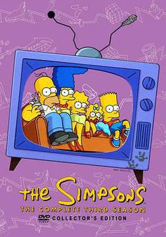 辛普森一家 第三季