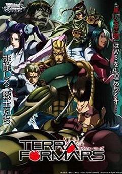 火星異種 OVA BUGS2號篇