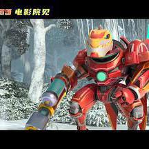 宇宙護衛隊：百變流星