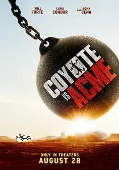 歪心狼對陣ACME