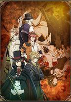 Code:Realize 創世的公主