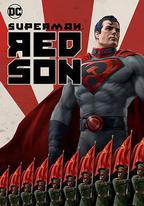 超人：紅色之子
