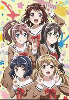 BanG Dream! 第三季