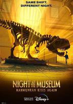 博物館驚魂夜：卡門拉回歸